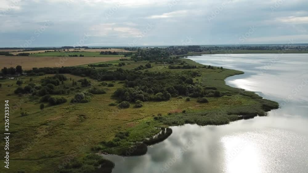 Beautiful landscape of Yanovichi lake Beautiful landscape of Yanovichi lake