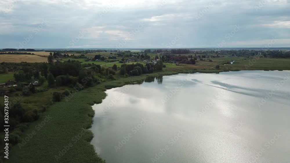 Beautiful landscape of Yanovichi lake Beautiful landscape of Yanovichi lake