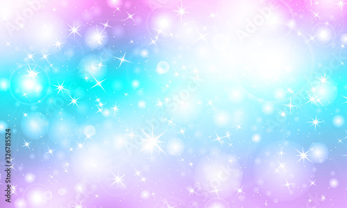 Rainbow background. Colorful pattern. Vector.