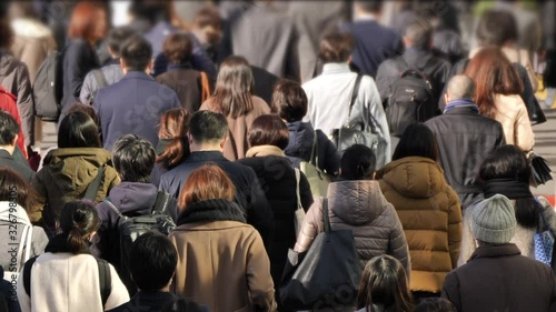 東京新宿で出勤する日本人ビジネスマン photo