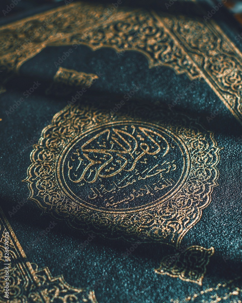 Fototapeta premium quran