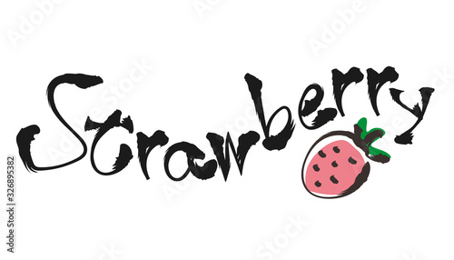 カリグラフィーと筆絵・Strawberry