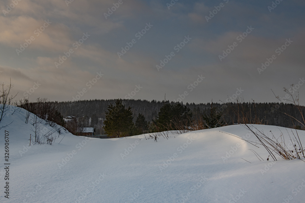 Fototapeta premium Winter in Karelia