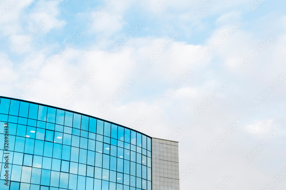 Fototapeta premium Fragment of the administrative building facade