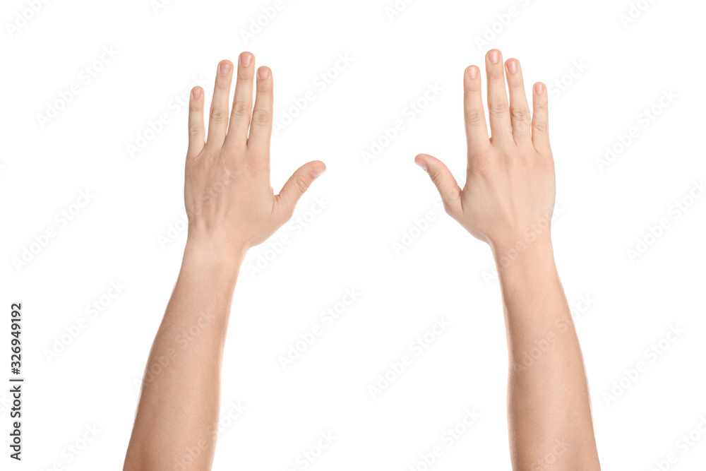 Young man on white background, closeup view Young man on white background, closeup view