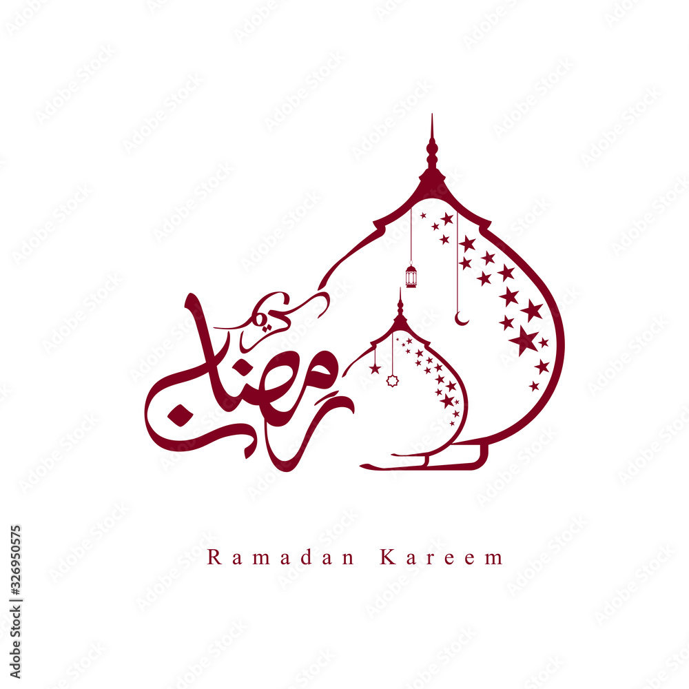 Obraz premium Vector illustration of Ramadan kareem islamic design crescent moon arabic calligraphy