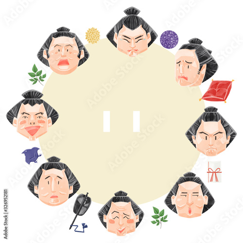 表情色々お相撲さんの顔と縁起物