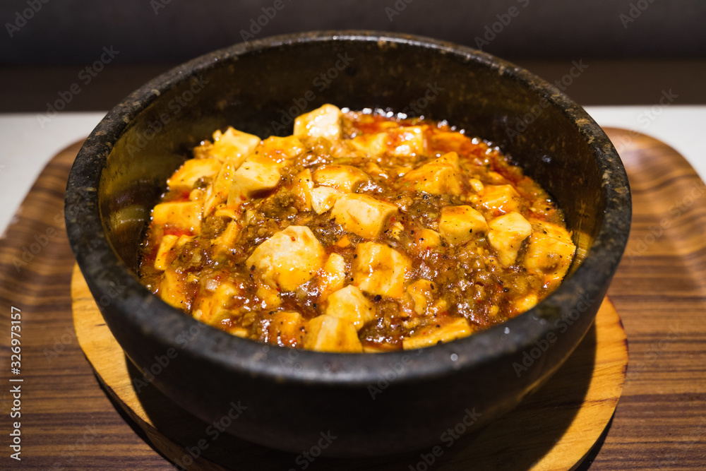 麻婆豆腐 麻婆豆腐