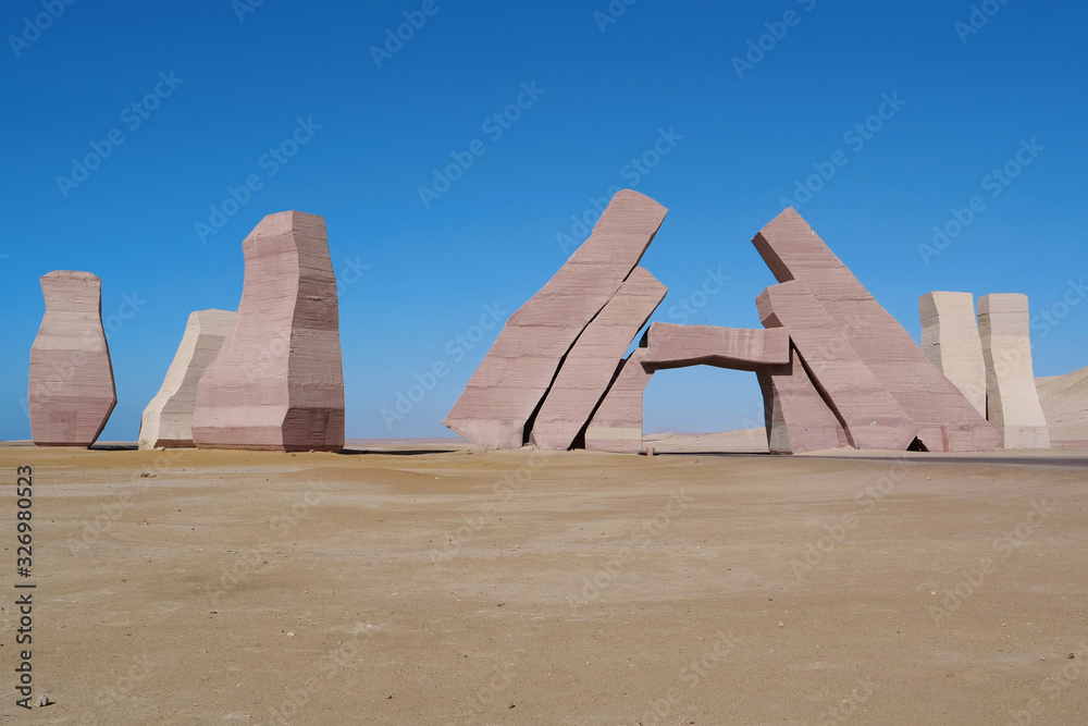 Gate of Allah in Ras Mohammad national park in Egypt