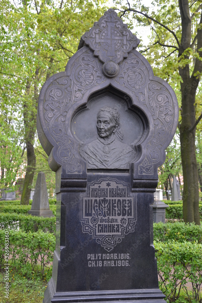 Obraz premium necropolis