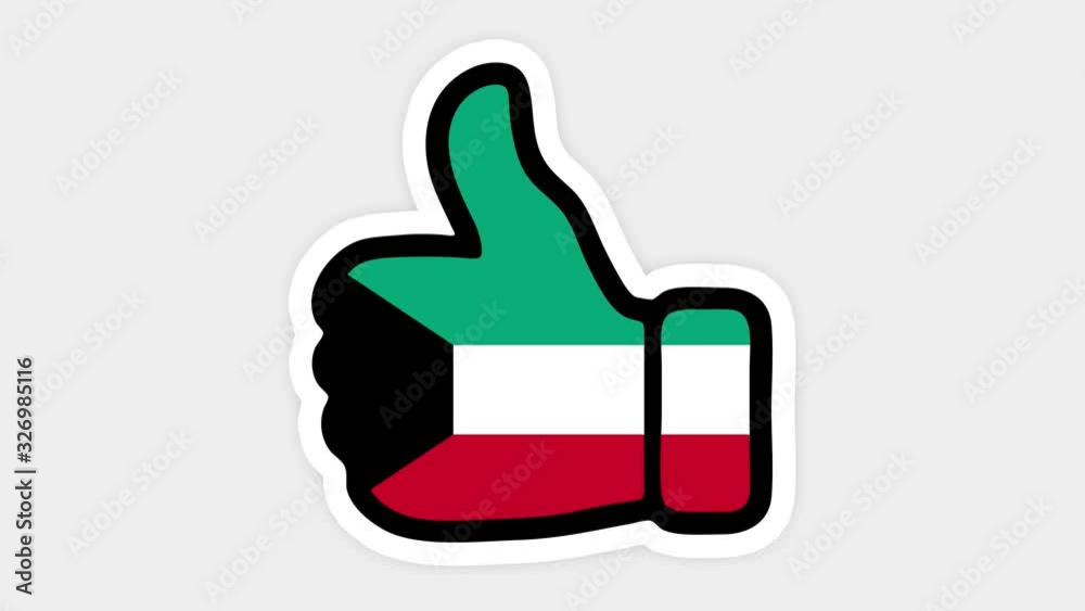 Drawing, animation is in form of like, heart, chat, thumb up with the image of Kuwait flag . White background Drawing, animation is in form of like, heart, chat, thumb up with the image of Kuwait flag . White background