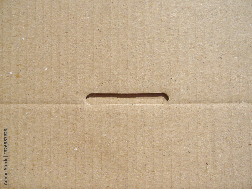 Cardboard paper texture. Paper cardboard background. Stock Photo ...