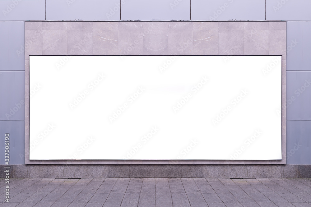 Large blank billboard on a street wall, banners with room to add your own text Large blank billboard on a street wall, banners with room to add your own text