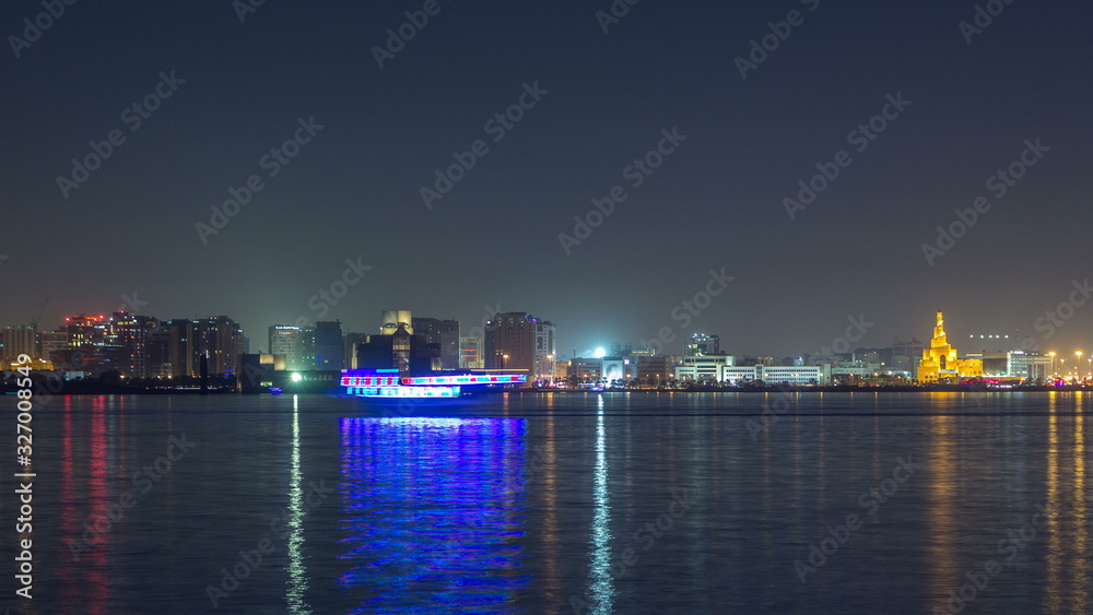 Doha skyline with the Islamic Cultural Center timelapse in Qatar, Middle East