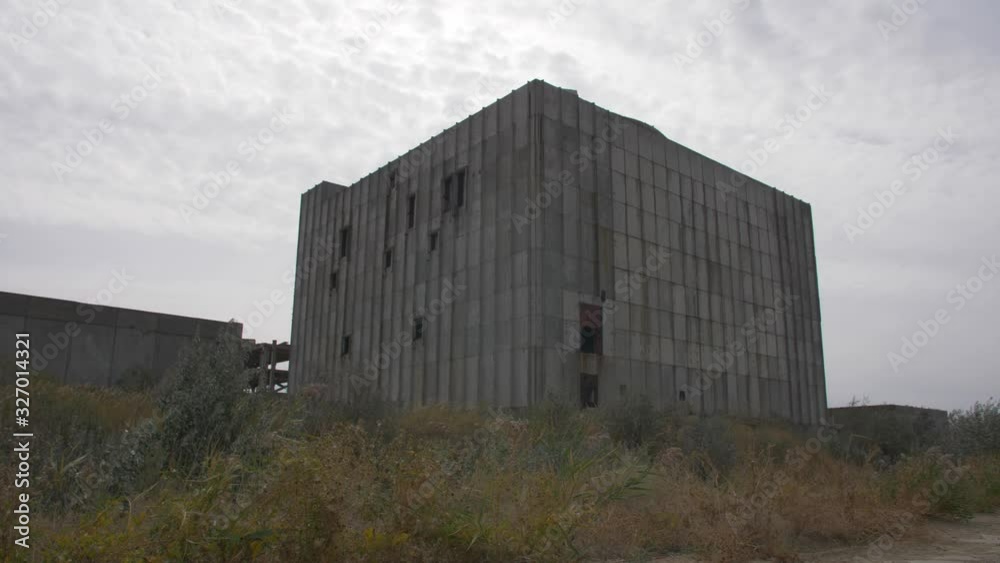 the abandoned nuclear reactor building the abandoned nuclear reactor building