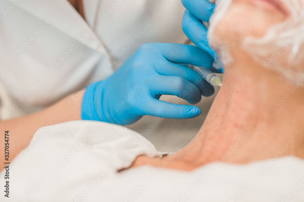 Biorevitalization is a popular technique that solves many ...