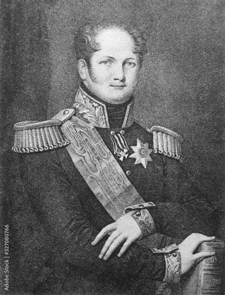 Portrait of the Russian Emperor Alexander I in the old book The Engraved Portraits, vol. 1 by D. Rovinskiy, 1886, S.-Petersburg Portrait of the Russian Emperor Alexander I in the old book The Engraved Portraits, vol. 1 by D. Rovinskiy, 1886, S.-Petersburg
