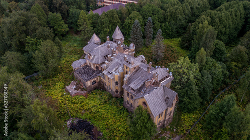 The magnificent and abandoned mansion of the merchant Eliseev, looks like a princess castle. photo