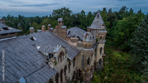 The magnificent and abandoned mansion of the merchant Eliseev, looks like a princess castle. photo