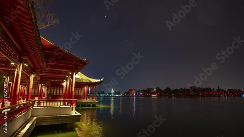 night time nanjing city famous lake park bay timelapse panorama 4k china