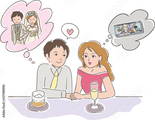 男女　それぞれの欲望