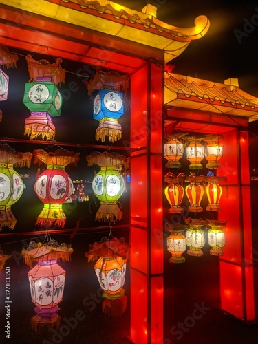 Chinese lantern festival © SRX
