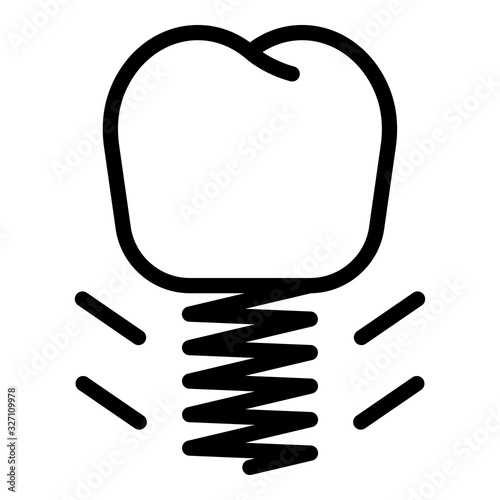 Denture icon. Outline denture vector icon for web design isolated on white background
