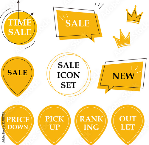 ネットショップのsaleアイコンセット