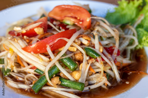 Thai spicy beans and pepper salad