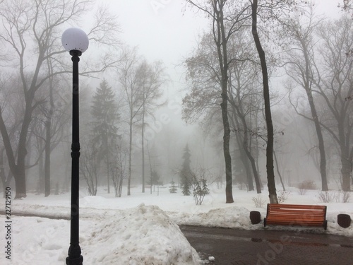 Mariinsky Park, Kyiv, Ukraine