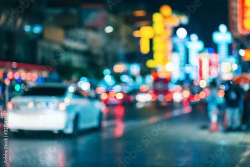 Abstract blur bokeh background city