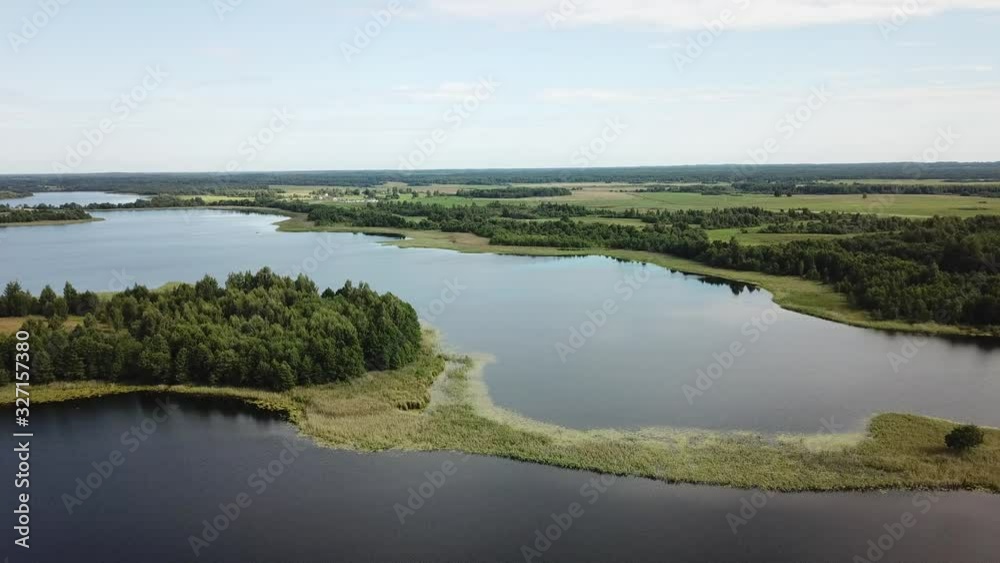 Beautiful landscape of Lake Berezovsky Beautiful landscape of Lake Berezovsky