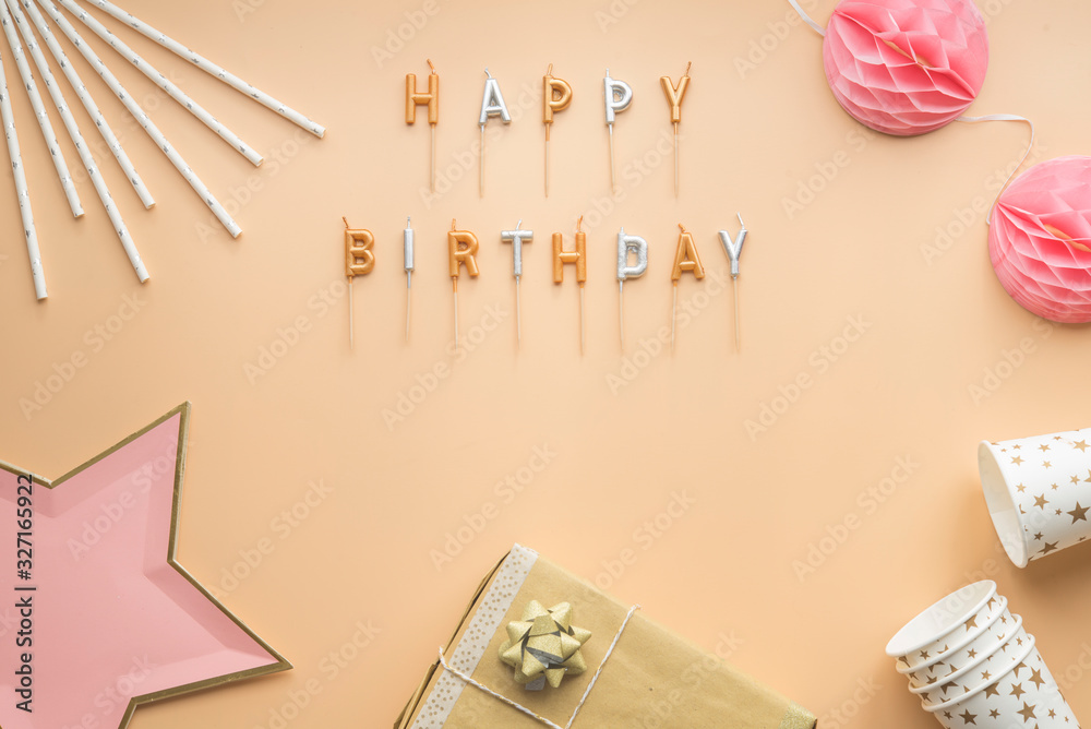 party celebration happy birthday frame party celebration happy birthday frame