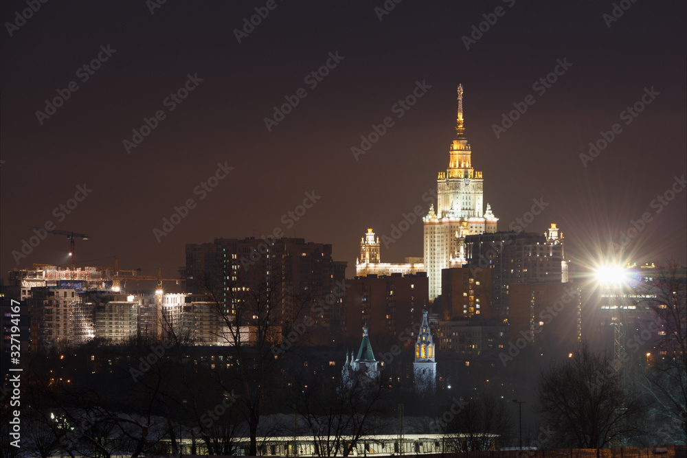 Moscow winter night city, view from the hill. Moscow winter night city, view from the hill.