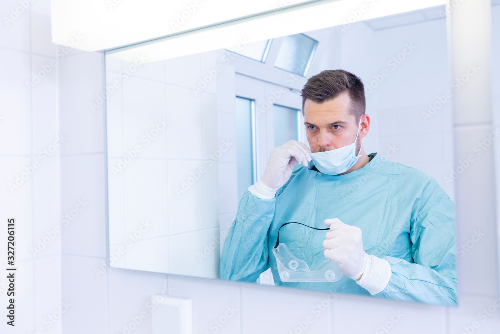 Portrait of a doctor in full protected medical suit Portrait of a doctor in full protected medical suit