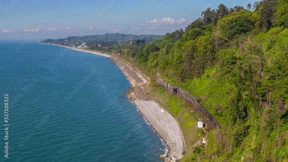 Georgia Georgia