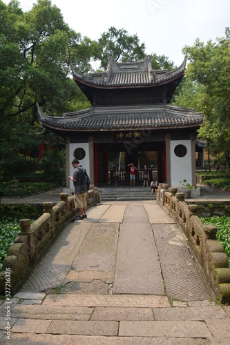 The beautiful Jichang Gardens in Huishan ancient town part of the city of Wuxi  photo