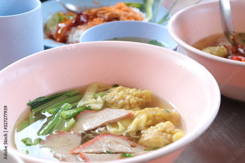 Wanton noodle Wanton noodle