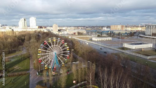 Aerial view of Gagarin Park and amusement park near Victory Park Pobedy in Saint Petersburg, Russia photo