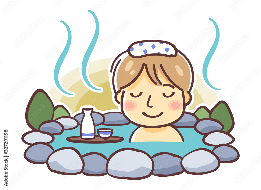 温泉に入る男性 のデフォルメイラスト 露天風呂 Stock Vector Adobe Stock