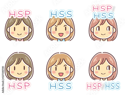 HSP・HSS・HSP/HSSのアイコンイラスト（女性）