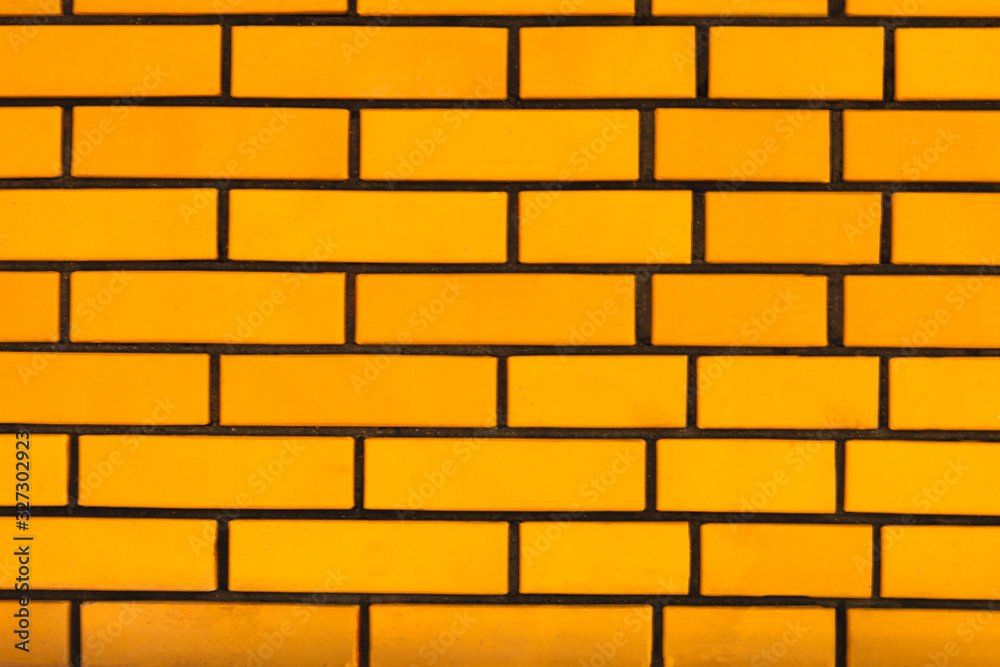 Obraz premium Brick wall background