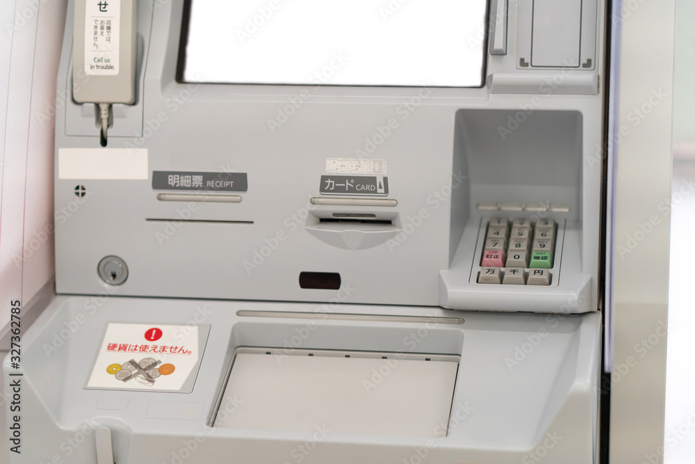 ATM ATM
