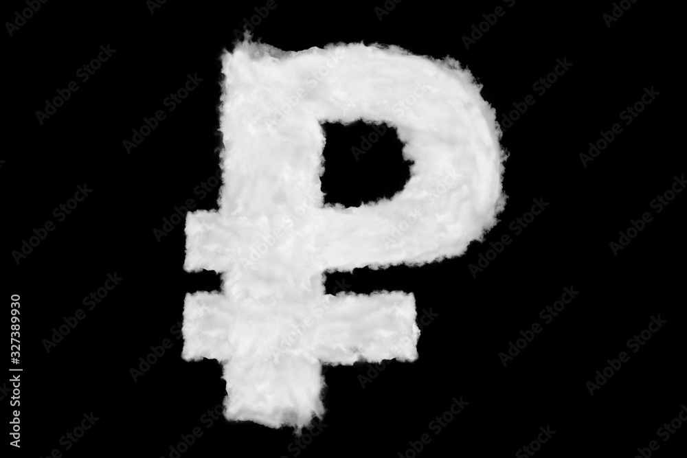 Russian ruble currency sign element made of clouds on black background ready for mask or blending modes Russian ruble currency sign element made of clouds on black background ready for mask or blending modes