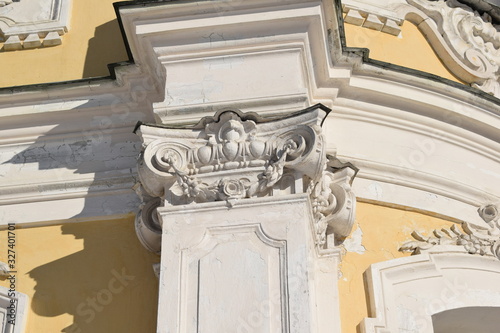 detail of the academy of athens greece