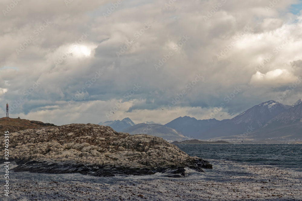 Fototapeta premium Argentina, Patagonia – island with a tower