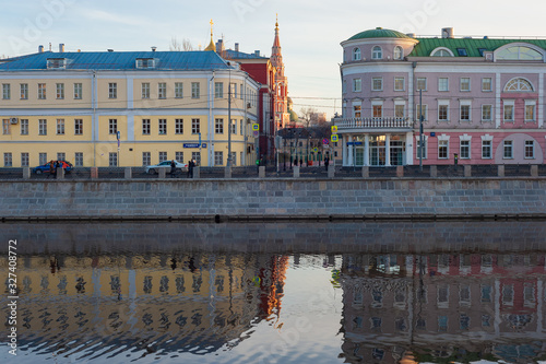 Buildings on the embankment in the center of Moscow