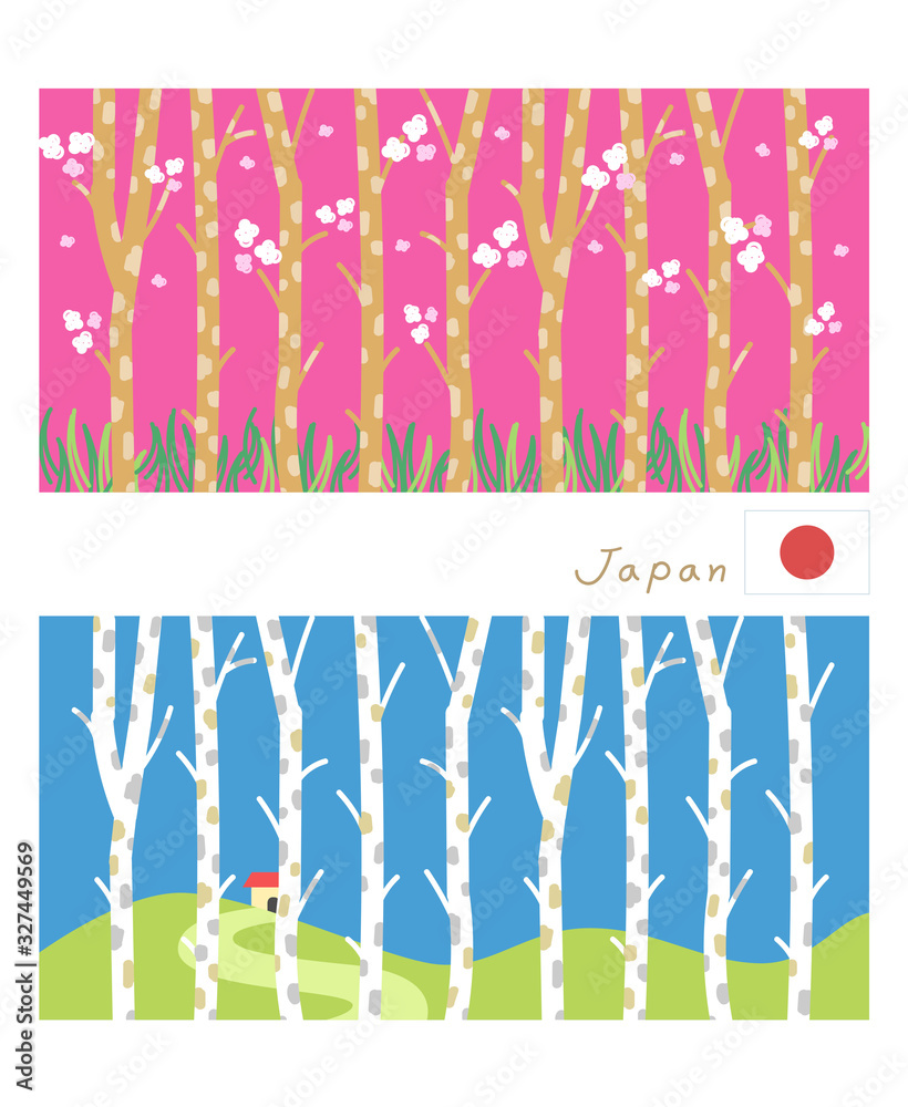 日本 和の色 の春夏秋冬 春と夏の風景イラスト パターン Stock ベクター Adobe Stock 日本 和の色 の春夏秋冬 春と夏の風景イラスト パターン Stock ベクター Adobe Stock