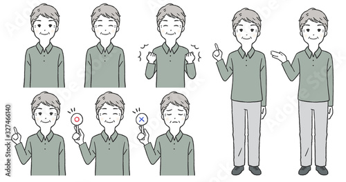 年配の男性のポーズセット