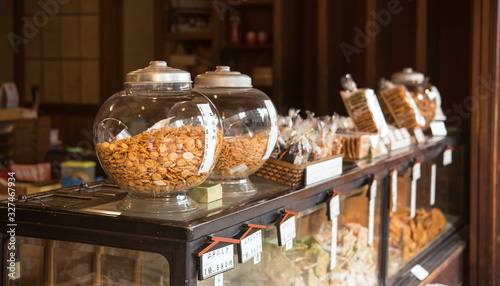 Rice cracker shop in Tokyo, Japan　東京・谷根千の煎餅屋 photo